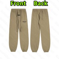 Pants-4